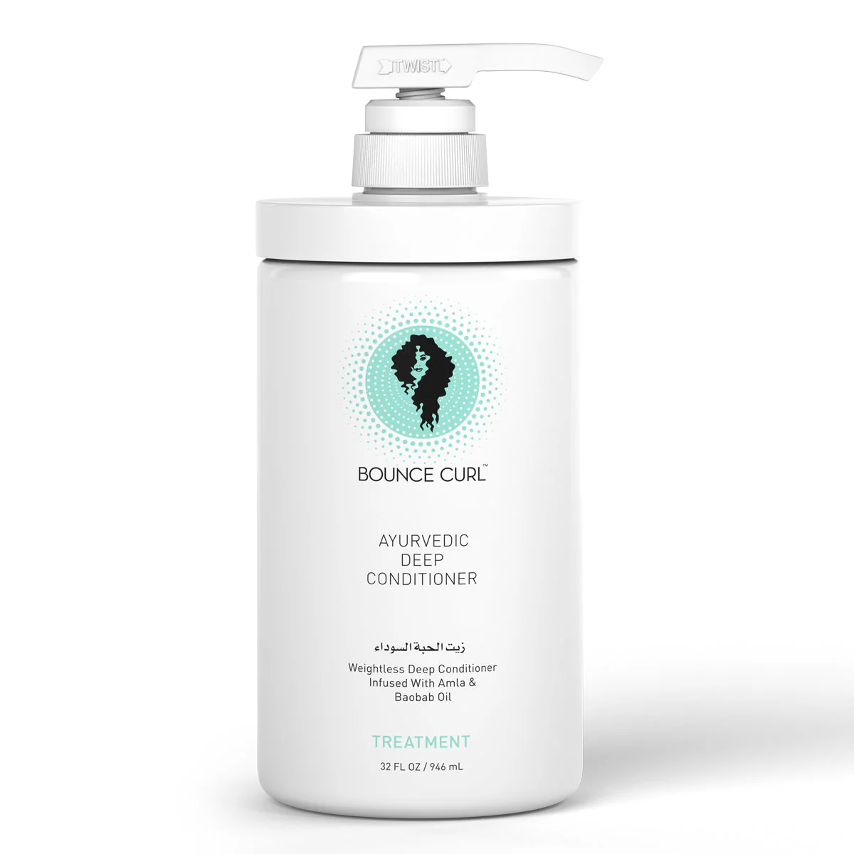 Ayurvedic Deep Conditioner - Image 9