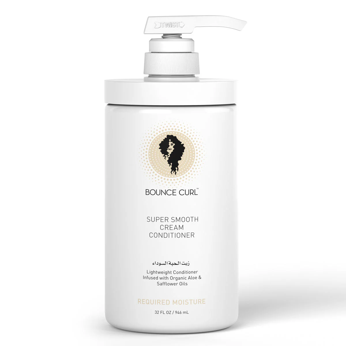 Super Smooth Cream Conditioner - Image 9
